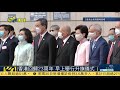 【現場 】 香港回歸23周年，灣仔金紫荊廣場舉行升旗儀式 20200701【下載鳳凰秀app，發現更多精彩】