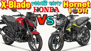 Why Buy Honda Cb Hornet 160r Adantage And Price In Why Buy Honda Cb Hornet 160r Adantage And Price In
