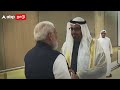 pm modi inaugurate first hindu temple in abu dhabi அபுதாபி முதல் இந்து கோயில் நாளை திறப்பு