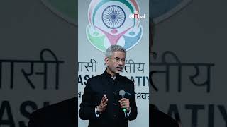 Jaishankar Meets Harvard \u0026 MIT Scholars: India’s Growth \u0026 Global Influence