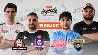 Mavani vs Ubanze | Hungryman vs Tethrees- Youtube League : ფინალი