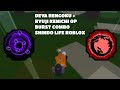 DEVA RENGOKU + RYUJI KENICHI  OP BURST COMBO | Shindo Life Roblox