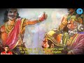 how 2500 year old battle changed future of india battle of magadha u0026 vajji