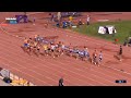 European U20 Championships 2023 - Mens 5000m Final