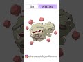 110 - ✨Weezing✨| Alternate Shiny Pokémon #shorts #weezing #shinypokemon