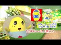 ふなっしーland公式webshopオープン記念　第２弾 ふなっしーland【公式】