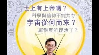 極端後現代主義的影響