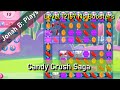 Candy Crush Saga Level 12167 No Boosters