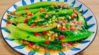 油麥菜焯水是大錯！教你正確做法，油麥菜不發黑不出水，翠綠鮮香 #美食 #做飯 #中餐 #家常菜 #菜譜