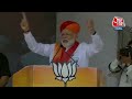 🔴live हमने पाकिस्तान की हेकड़ी निकाल दी pm modi का बयान क्यों सुन रहा पूरा pakistan aaj tak live