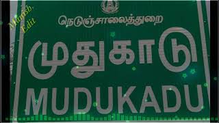 Mudukadu