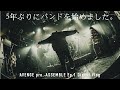 5年ぶりにバンドを始めました。| AVENGE pre, ASSEMBLE Ep.1 Digest