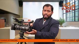 Sony PXW Z150 Camcorder Full Review Video Camera Telugu  #photospot