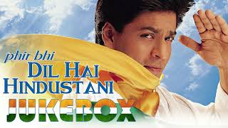 Aur Kya Best Audio Song - Phir Bhi Dil Hai Hindustani|Shah Rukh Khan|Juhi|Abhijeet