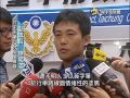 20150708 公視手語新聞 台中brt走入歷史 男子車站塗鴉抗議