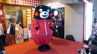 2015-12-16 くまモン4U メソッド PR part 5 - 毛巾溫泉教學XD [Kumamon in Taiwan]