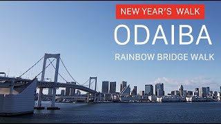 【4K】お台場レインボーブリッジ散歩/Odaiba Rainbow Bridge Walking