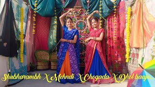 Navratri special 2🔱🌺| Dandia \u0026 garba| Gujarati folk dance|Shubharambh| Mehndi| Chogada|  Dhol baaje.