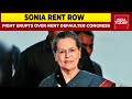 Rent Of Congress Leader Sonia Gandhi's Residence Not Paid, Reveals RTI, BJP Slams 'Defaulter' Party