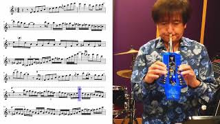 Masato Honda's (本田雅人) NuRAD Solo on Truth Transcription