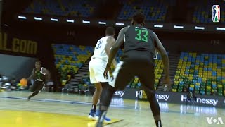 BAL FAP (Cameroon) vs. AS Police (Mali) Game Highlights | May 23, 2021