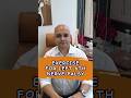 Left 6th Nerve Palsy Exercise | Dr. Amit Shah | #Neurologist in Mumbai