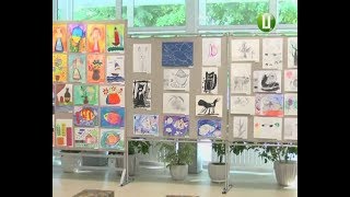Виставку робіт дітей з інвалідністю представили у Хмельницькій художній школі