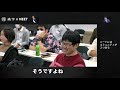 【新企画】neet vs 識学企画が本格始動 ～コミュニティ編～③