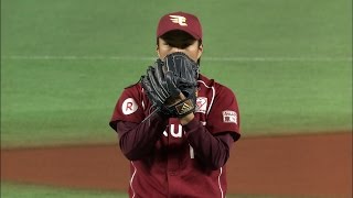 【プロ野球パ】則本が6回12Kで10勝目 ソフトバンクは本拠地最終戦で黒星 2015/10/01 H2-3E