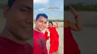 ରଜ ଲାଗୁଛି ସଜ ସଜ🥰#shorts 😀#viral #couple #dance #youtubeshorts