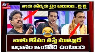 RGV Counter to Jonnavithula in LIVE Show | Kamma Rajyam Lo Kadapa Reddlu | | TV5 Tollywood