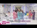 New Yang Nam Show [여자친구편] 히트곡 메들리! (한 평 댄스 Ver.) 170316 EP.4