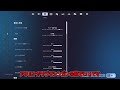 パッド勢向けの初心者卒業に近づく設定＃フォートナイト＃おすすめ設定＃設定