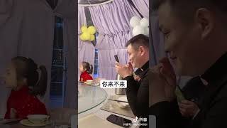 有7个女的😍，不知道语爸的朋友有没有被“诱惑”到😂 （抖音发布时间：2021年12月09日）