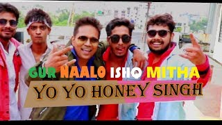 Gur Nalo Ishq Mitha (The YOYO Remake) | ILI DANCE ACADEMY | BHANGRA SWAG FREE
