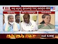 rs polls hd kumaraswamy counter to siddaramaiah ಕಾಂಗ್ರೆಸ್​​ಗೆ ಸವಾಲ್ ಹಾಕಿದ ಕುಮಾರಸ್ವಾಮಿ