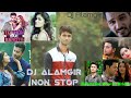 Dj Alamgir .. New Song..2k19.... Non Stop Mashup ) Free Music( Dj Alamgir (Hard Bass)