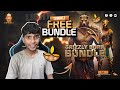 DIWALI 🪔 FREE MALE BUNDLE 🇮🇳 Garena Free Fire