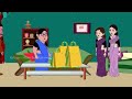 पचास साल का ससुराल। pachas saal ka sasural। hindi kahani i bedtime stories i comedy। funny।