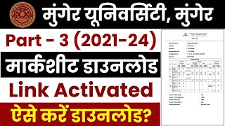 Munger University Part 3 Arts Result Kaise Check Kare 2021 24 Part 3