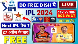 Next IPL Match On Star Utsav Movies | IPL 2024 Star Utsav Movies Schedule,IPL 2024 Live DD FREE DISH