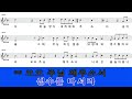 월곶우리하나교회 22.10.09일. 주일2부예배 생각이 바뀌어야 인생이 바뀐다