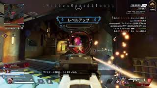 [関西人ソロApex ]＃745　　力ソロラン　　ゴールド帯　　初見さん　初心者さん大歓迎