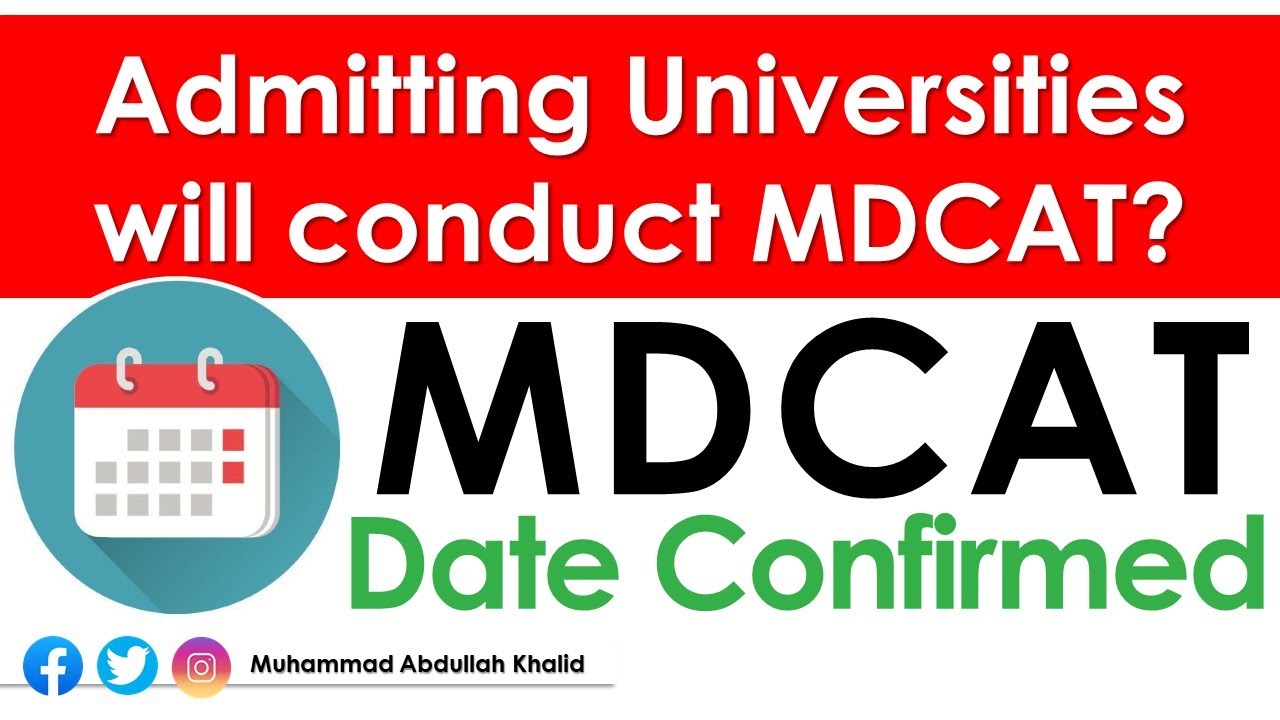 Who Will Conduct MDCAT 2022? | PMC Or PMDC? | MDCAT Conducting Body ...