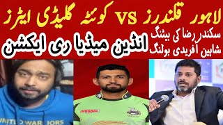 Indian Media Praise Sikandar Raza Batting | PSL | Lahore Qalandas vs Quetta Gladiators Highlights