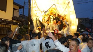 平成29年 嬉 汐ノ宮駅～横山町内 南河内だんじり祭り