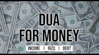 Dua To Get Rich | Wazifa To Become Rich | Powerful Wazifa For Urgent Money | Wazifa For Get Good Job