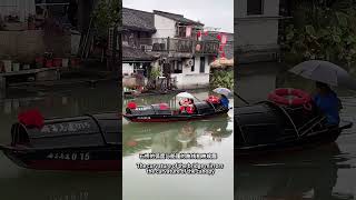 China's Jiangnan water town style|細雨綿綿的江南水鄉風情，是否能入你的眼？|china beautiful places|china tourist  places