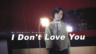 My Chemical Romance - I Don't Love You ( Rock Cover by CHILD OUT )
