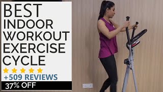 JSB HF150 Home Indoor Cross Trainer Cycle Bike Review India